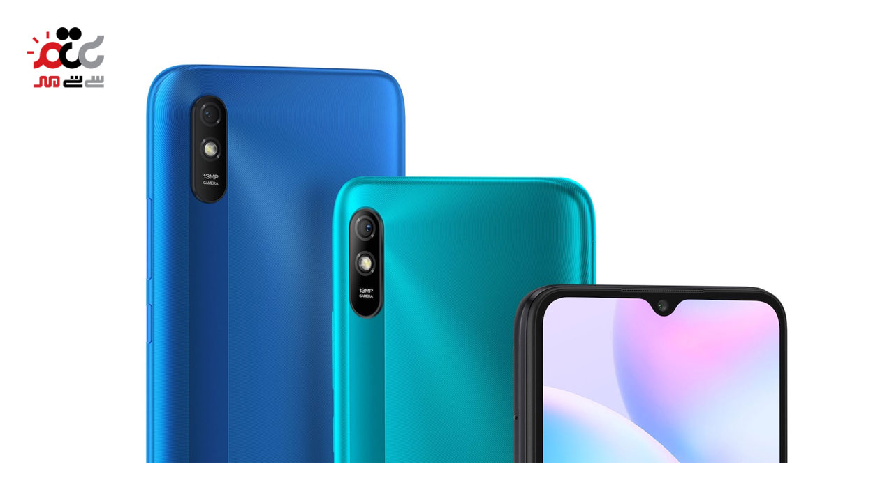 گوشی موبایل شیائومی مدل Redmi 9A دوسیم کارت ظرفیت 32 گیگابایت
