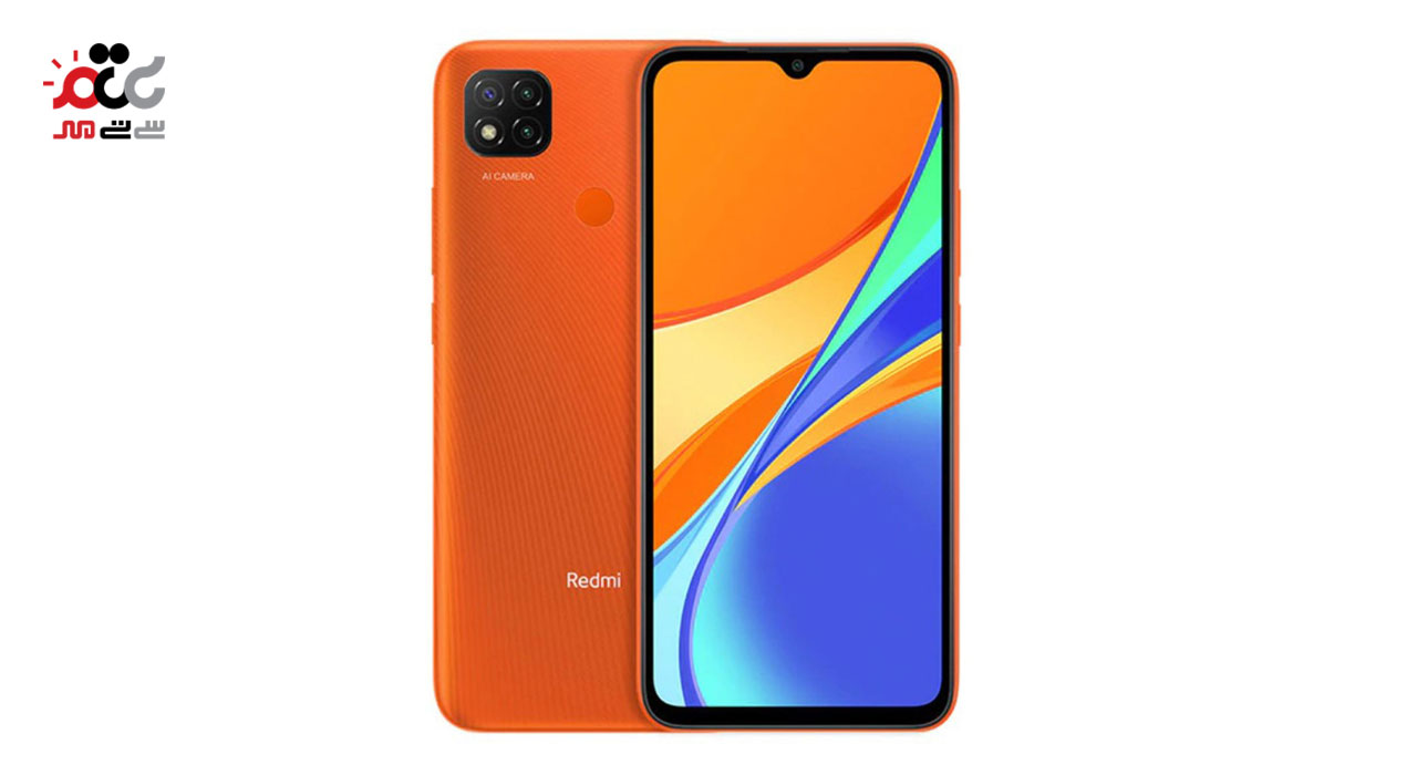 گوشی موبایل شیائومی مدل Redmi 9C دوسیم کارت ظرفیت 32 گیگابایت