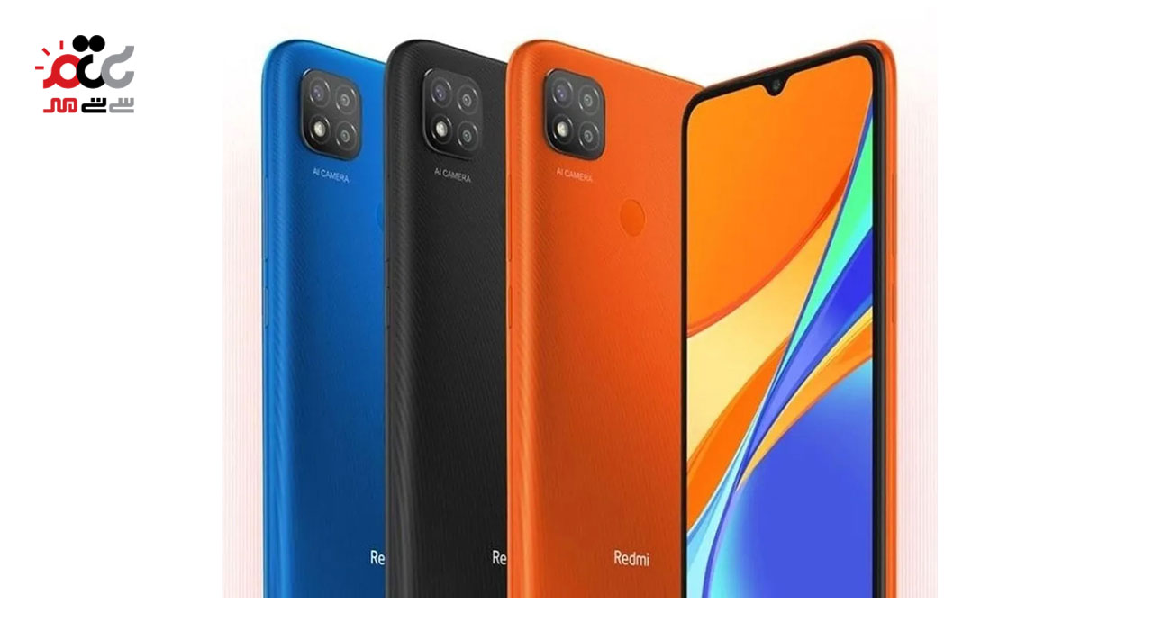 گوشی موبایل شیائومی مدل Redmi 9C دوسیم کارت ظرفیت 32 گیگابایت