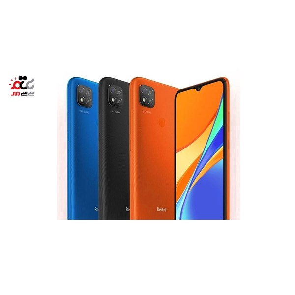 گوشی موبایل شیائومی مدل Redmi 9C دوسیم کارت ظرفیت 32 گیگابایت رم 2