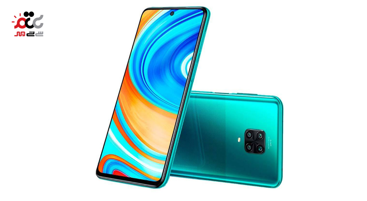 گوشی موبایل شیائومی مدل Redmi Note 9 Pro M2003J6B2G دو سیم‌ کارت ظرفیت 128 گیگابایت