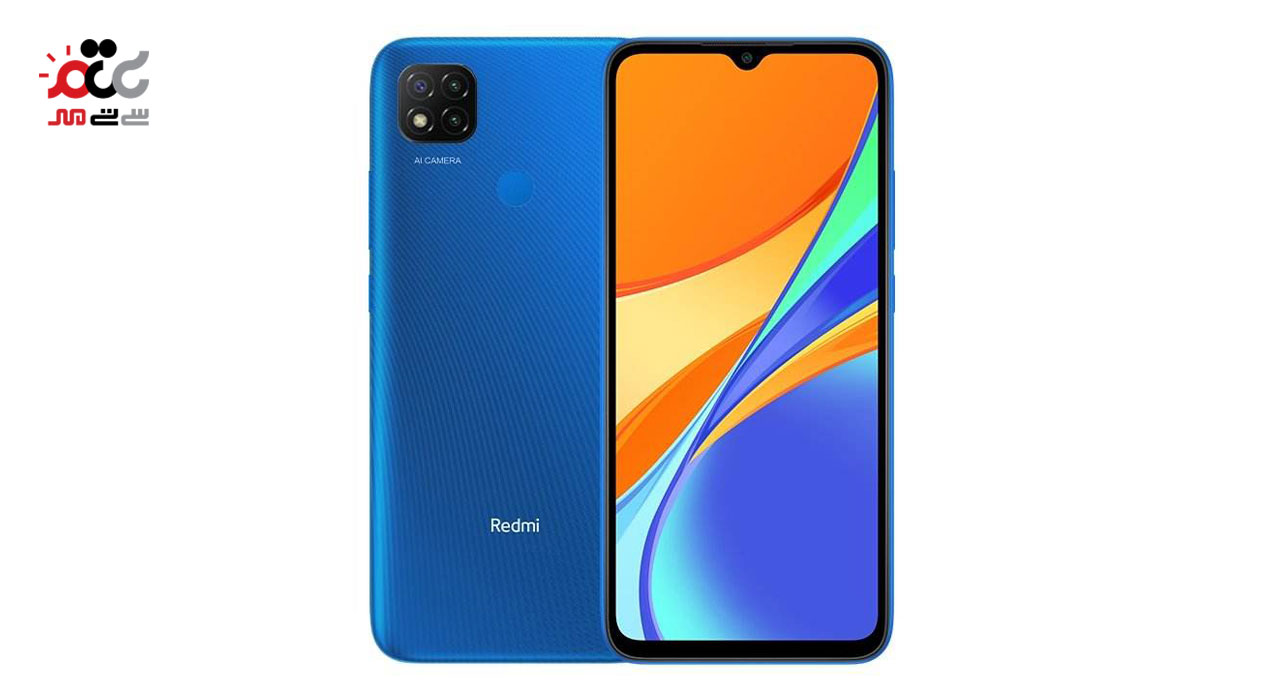 گوشی موبایل شیائومی مدل Redmi 9C دوسیم کارت ظرفیت 64 گیگابایت