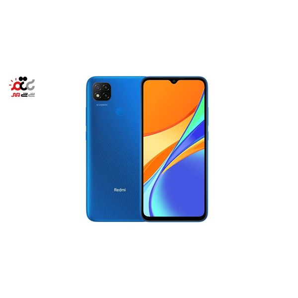 گوشی موبایل شیائومی مدل Redmi 9C دوسیم کارت ظرفیت 64 گیگابایت