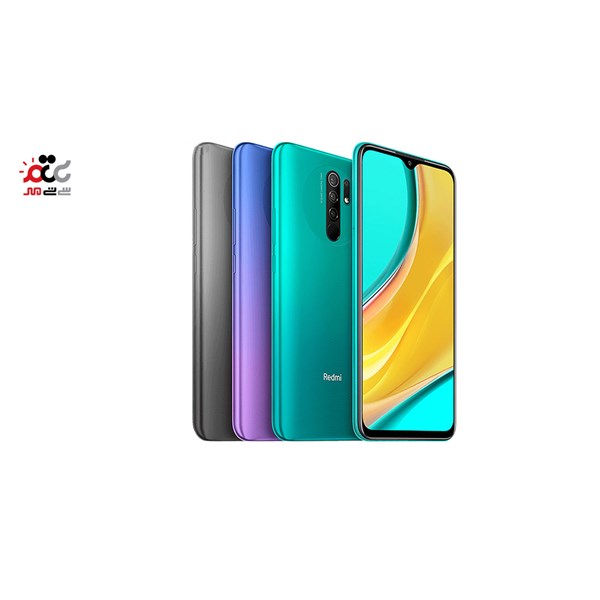گوشی موبایل شیائومی مدل Redmi 9 M2004J19AG دو سیم‌ کارت ظرفیت 64 گیگابایت و رم 4 گیگابایت