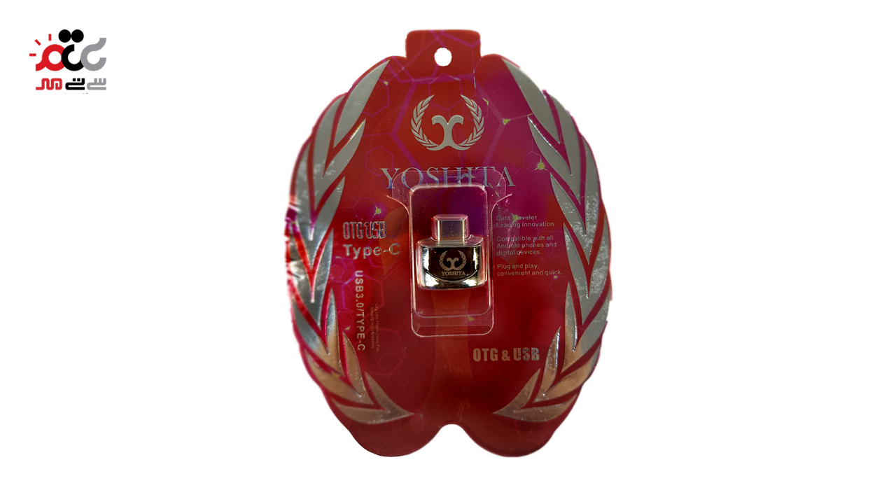 تبدیل OTG یوشیتا USB3.0