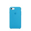 کاور سیلیکونی مدل silicone case مناسب برای گوشی موبایل آیفون 7/8