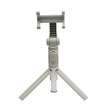 مونوپاد شیائومی مدل Mi Selfie Stick Tripod نسخه گلوبال
