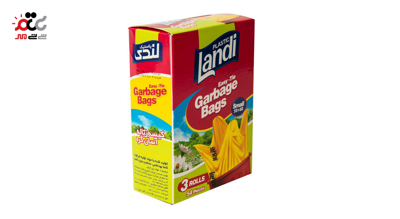 کیسه زباله کوچک آسان گره لندی 54 عددی