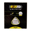 کیسه زباله سه رولی کوچک 70*50 زرد کاورلوکس 54 عددی
