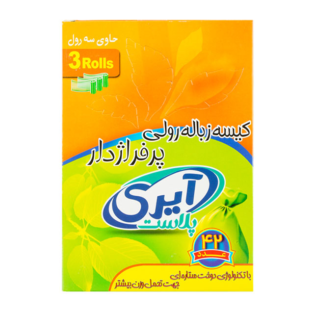 کیسه زباله رولی پرفراژدار آیری پلاست مشکی سایز متوسط 42 عددی