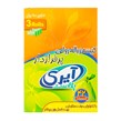 کیسه زباله رولی پرفراژدار آیری پلاست مشکی سایز متوسط 42 عددی