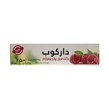 کیسه فریزر رولی پرفراژدار جعبه ای دارکوب 250 عددی