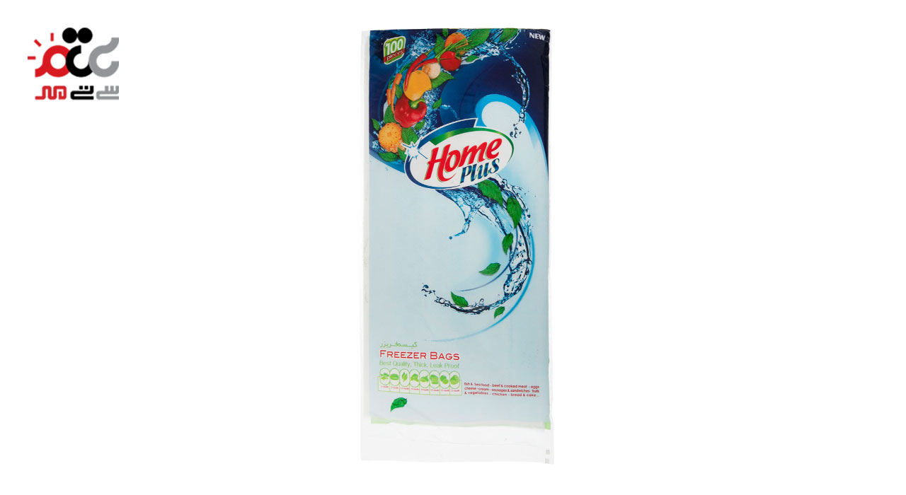 کیسه فریزر هوم پلاس بسته 100 عددی