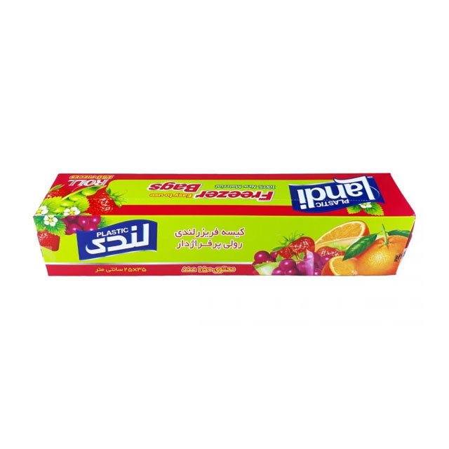 کیسه فریزر رولی لندی 150 عددی