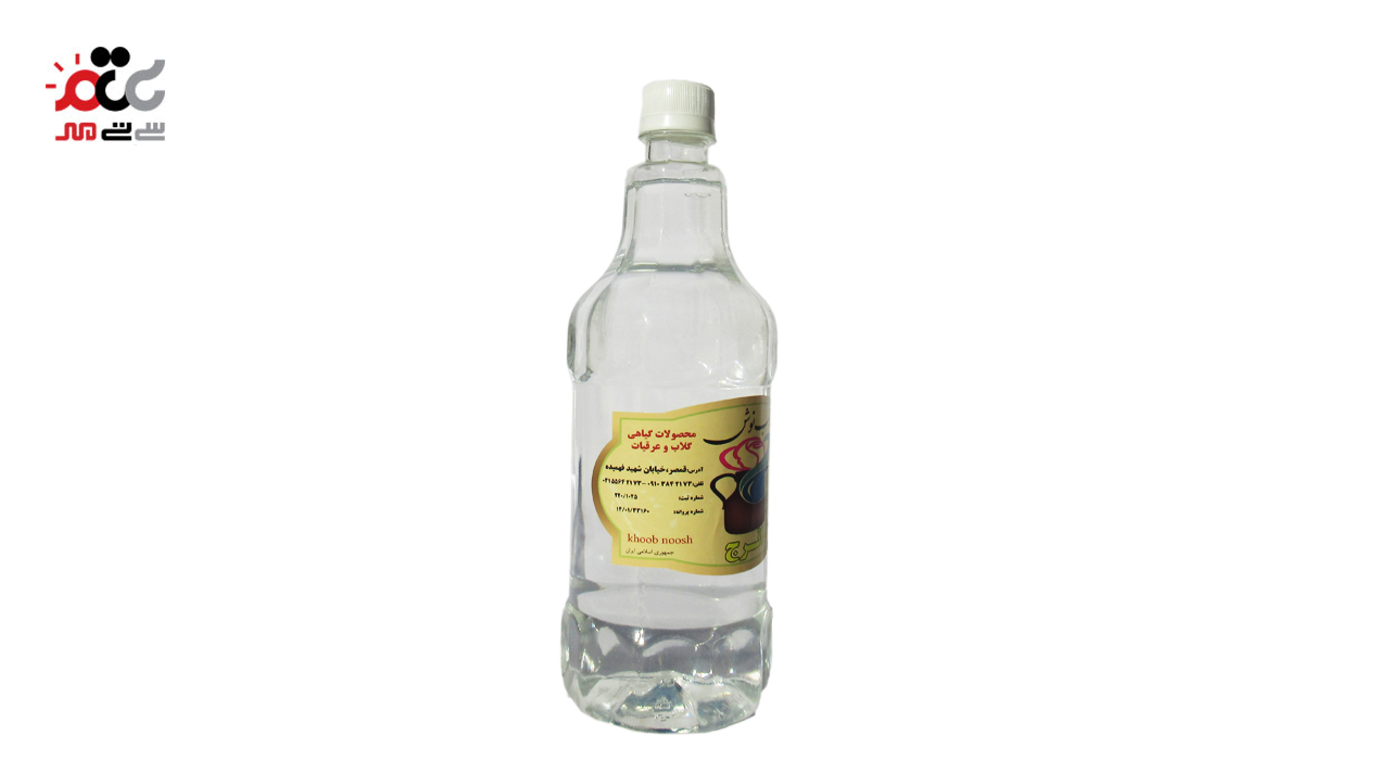 عرق اترج خوب نوش یک لیتری