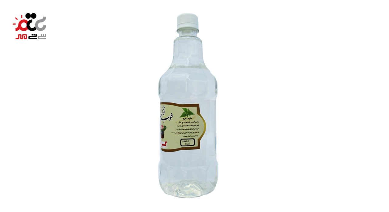 عرق گزنه خوب نوش یک لیتری