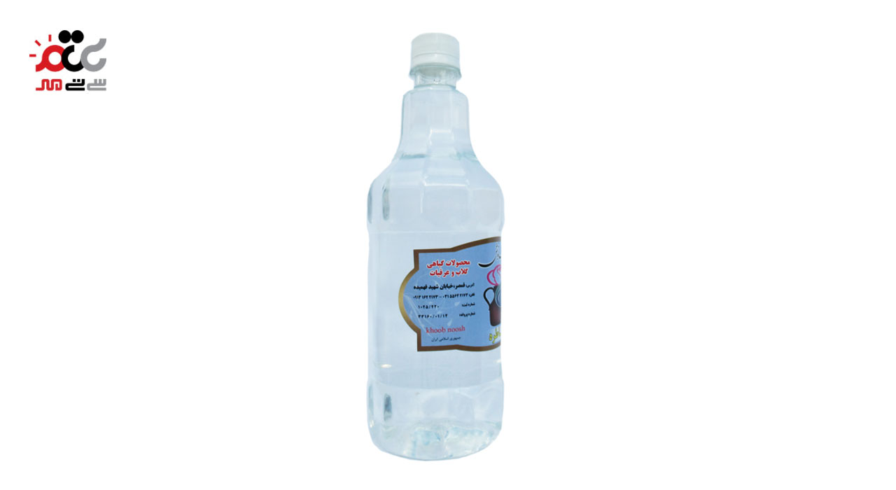 عرق شاطره خوب نوش یک لیتری