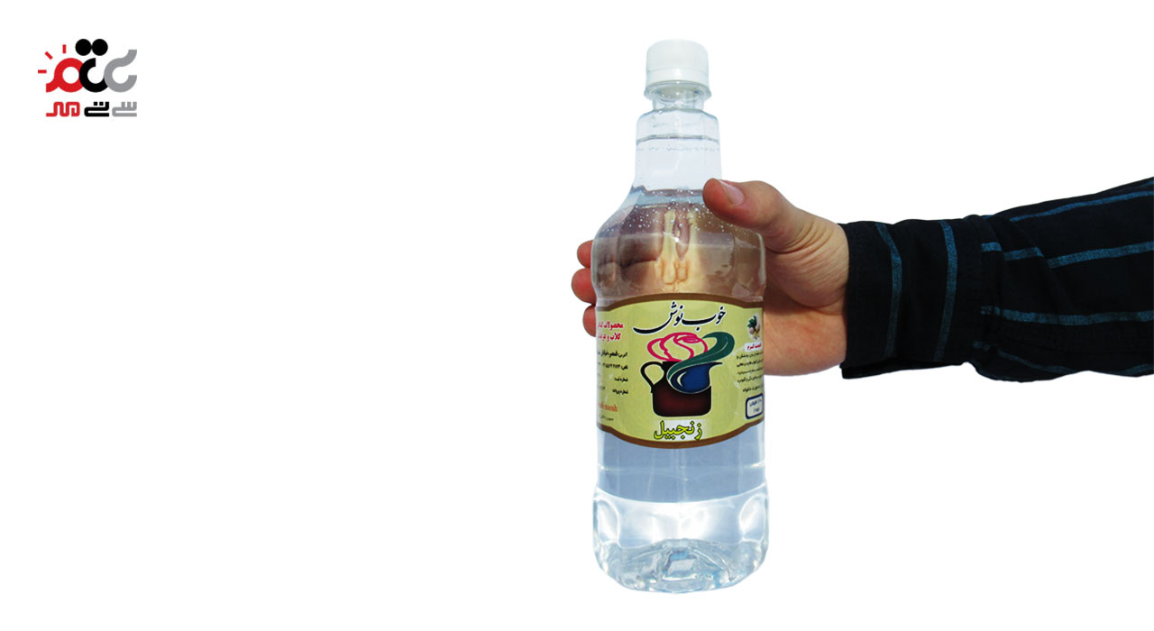 عرق زنجبیل خوب نوش یک لیتری