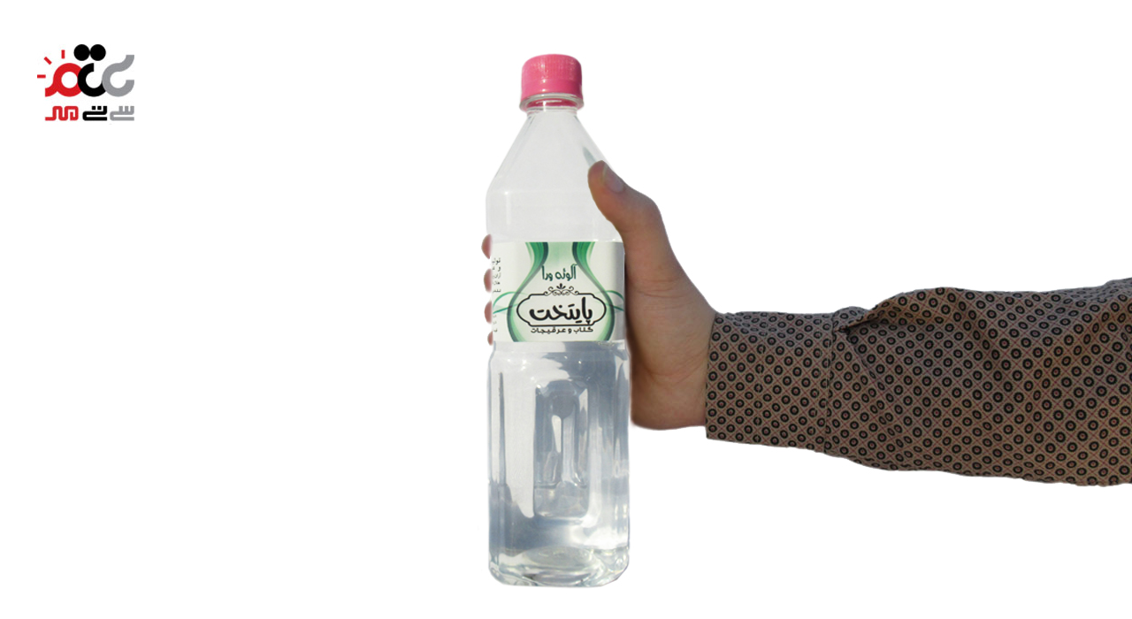 عرق آلوئه ورا پایتخت یک لیتری