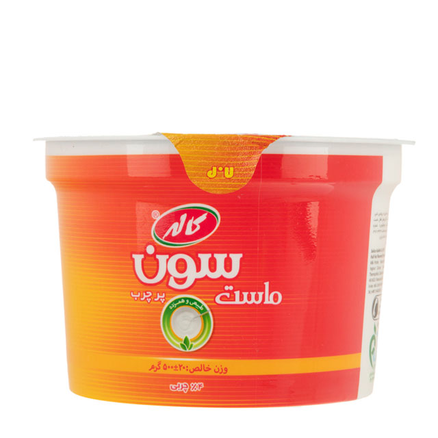 ماست همزده پر چرب سون کاله 500 گرمی