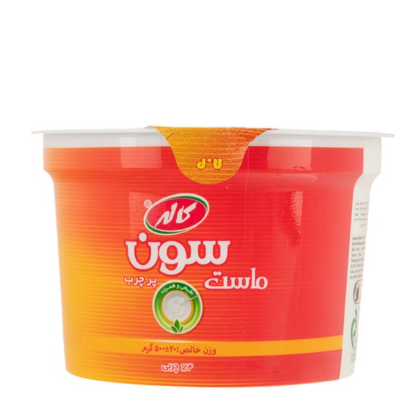 ماست همزده پر چرب سون کاله 500 گرمی
