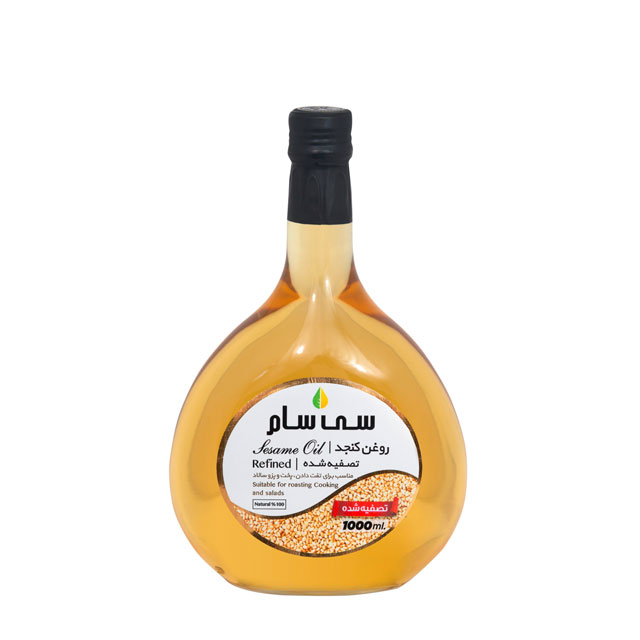 روغن کنجد تصفیه شده سی سام 1800 میلی لیتری
