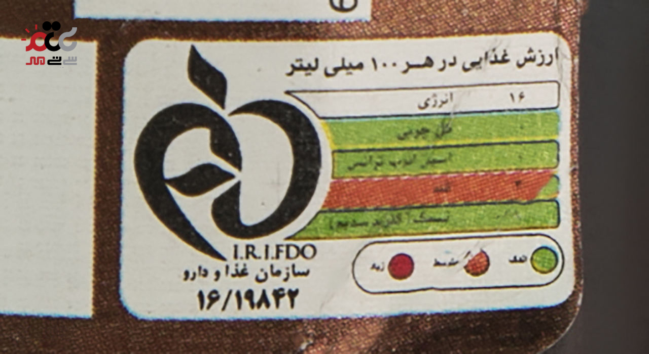نوشیدنی مالت بدون الکل پارسی با طعم کلاسیک حجم 330 میلی لیتری
