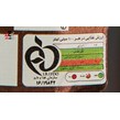 نوشیدنی مالت بدون الکل پارسی با طعم کلاسیک حجم 330 میلی لیتری