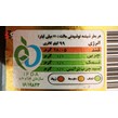 نوشیدنی مالت بدون الکل پارسی با طعم استوایی حجم 330 میلی لیتری