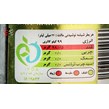 نوشیدنی مالت بدون الکل پارسی با طعم سیب حجم 330 میلی لیتری