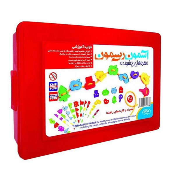 بازی آموزشی گلدونه مدل آسمون ریسمون