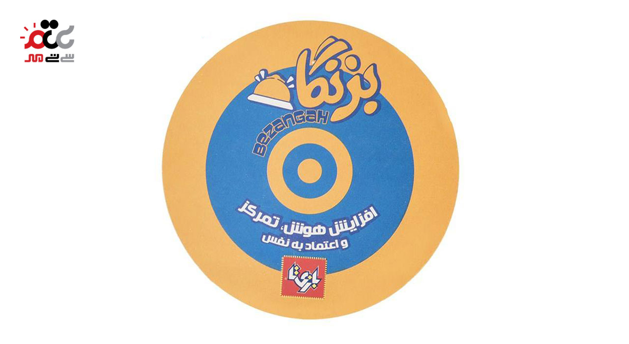 بازی فکری بازی تا مدل بزنگاه