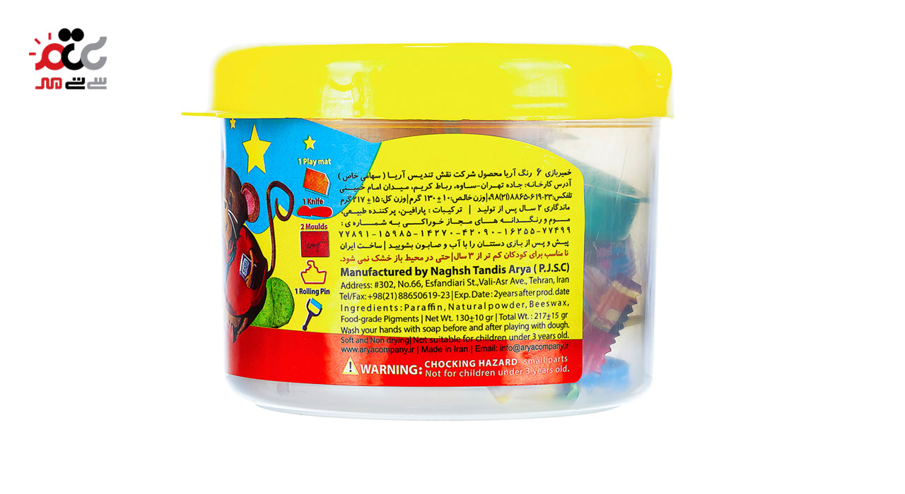 خمیر بازی 6 رنگ آریا سطلی کد 01