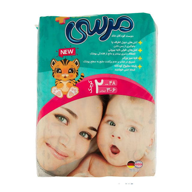 پوشک بچه مرسی مدل Junior سایز 2 بسته 48 عددی