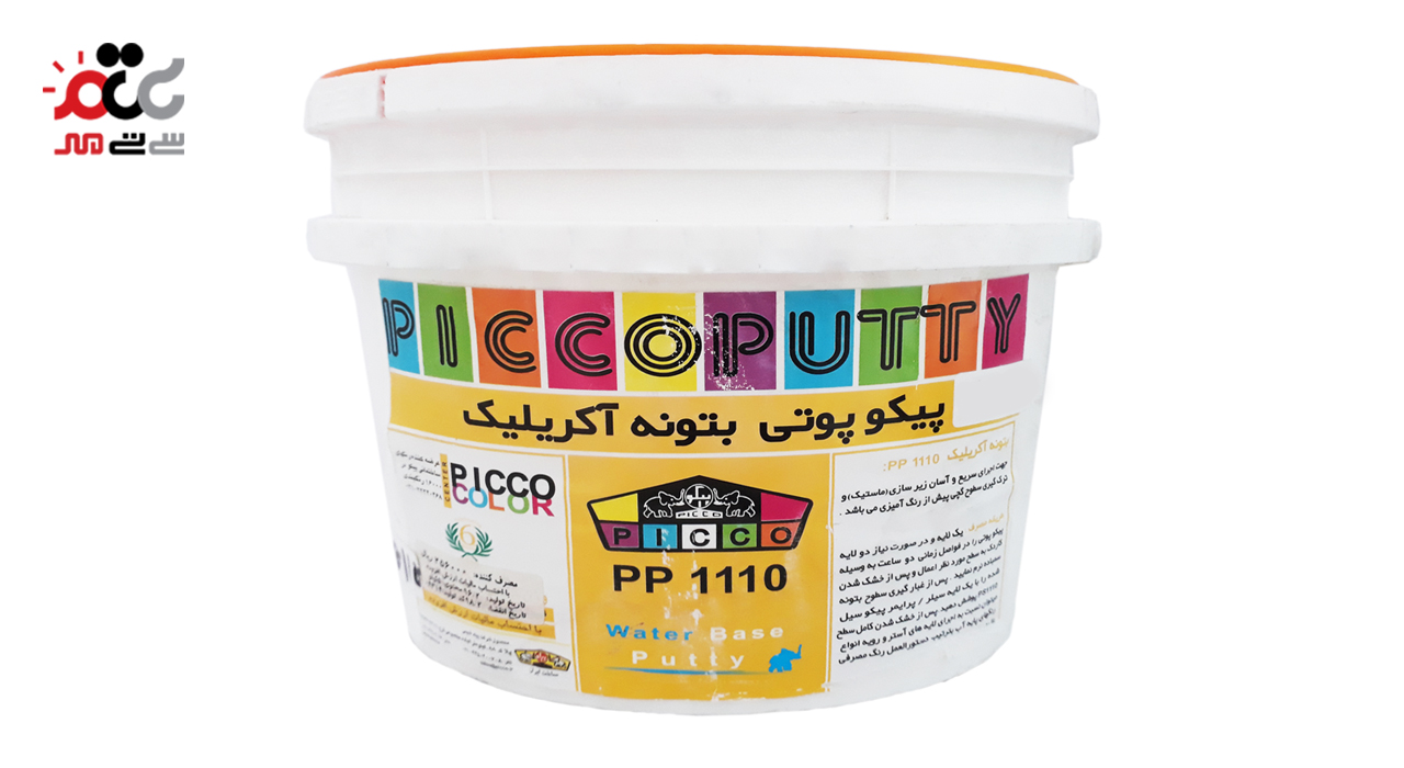 بتونه آکریلیک PP1110 پیکو گالن 5 کیلوگرمی