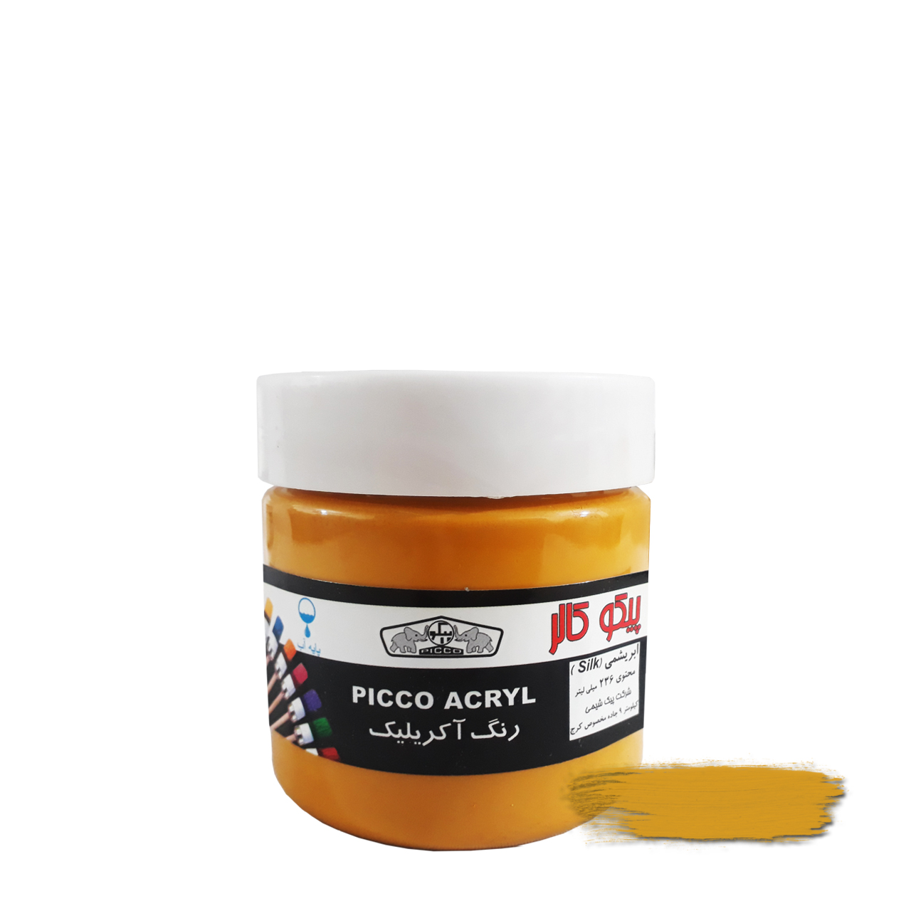 رنگ گل ماش ابریشمی آکریلیک پیکو 1/4 کوارتی