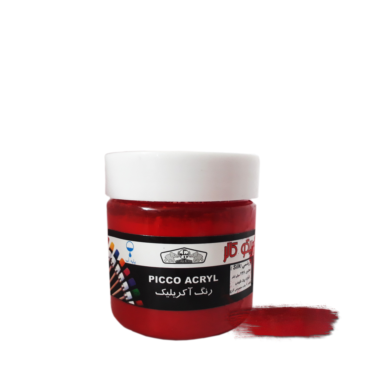 رنگ قرمز ابریشمی آکریلیک پیکو 1/4 کوارتی