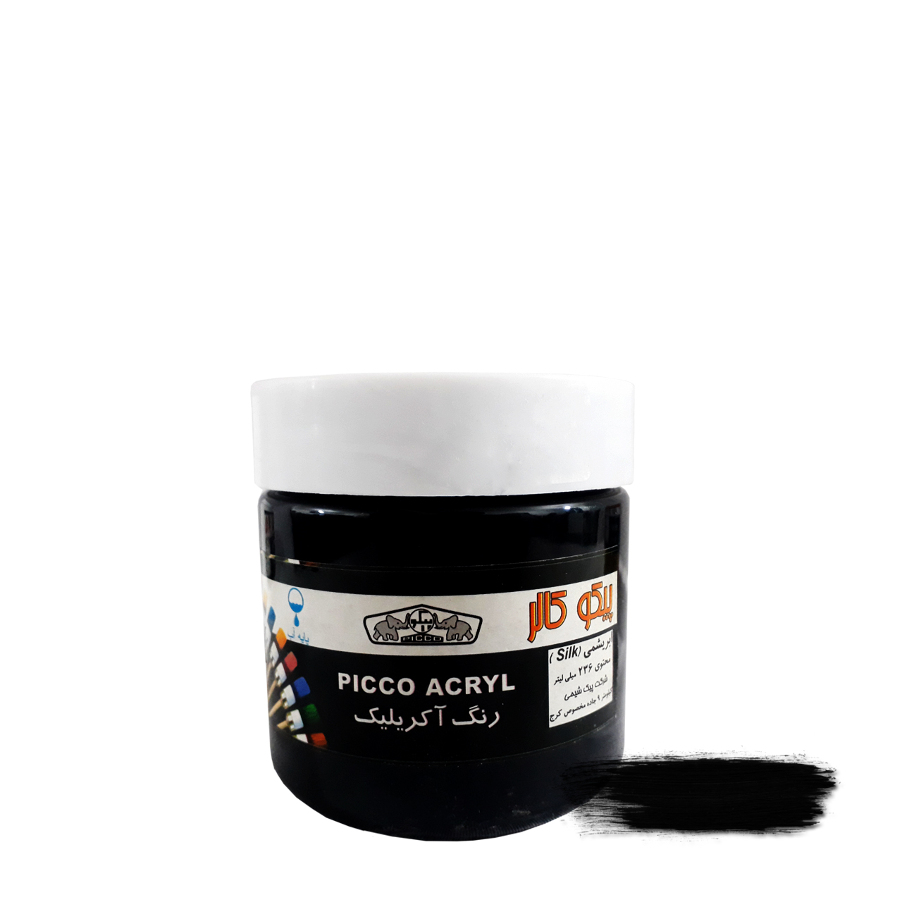رنگ مشکی ابریشمی آکریلیک پیکو 1/4 کوارتی