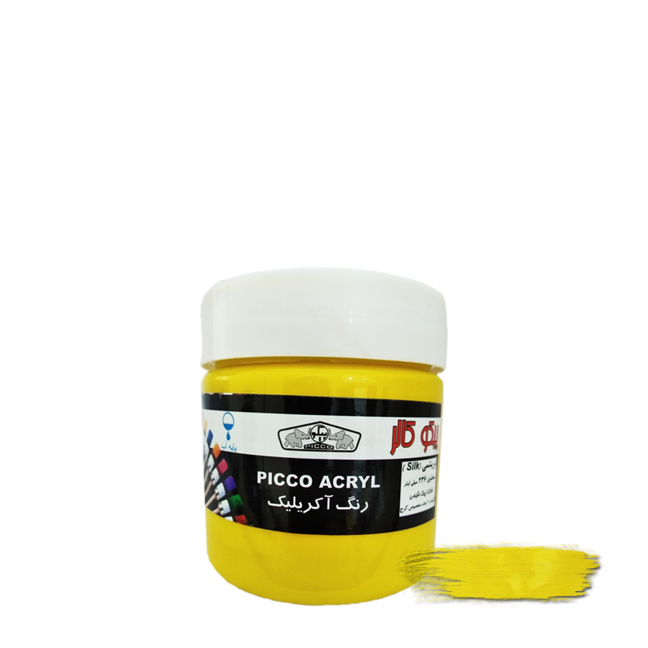 رنگ زرد ابریشمی آکریلیک پیکو 1/4 کوارتی