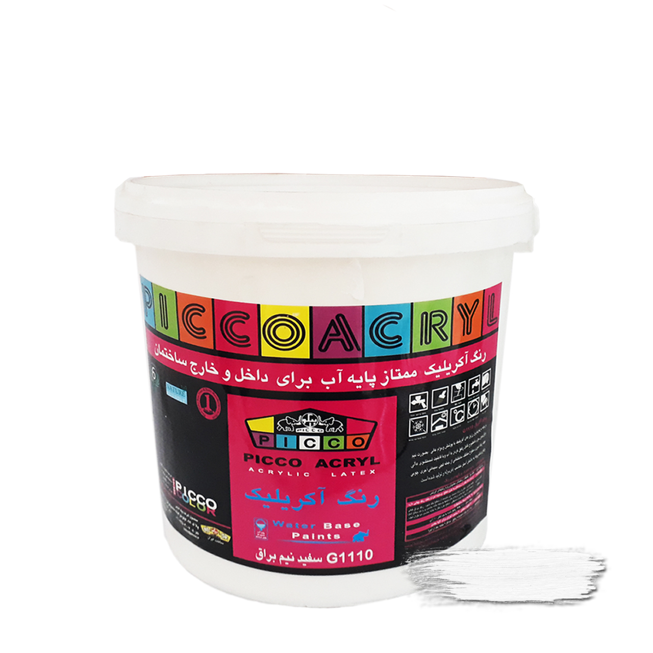 رنگ سفیدG1110 آکریلیک نیم براق پیکو گالن 4 کیلوگرمی