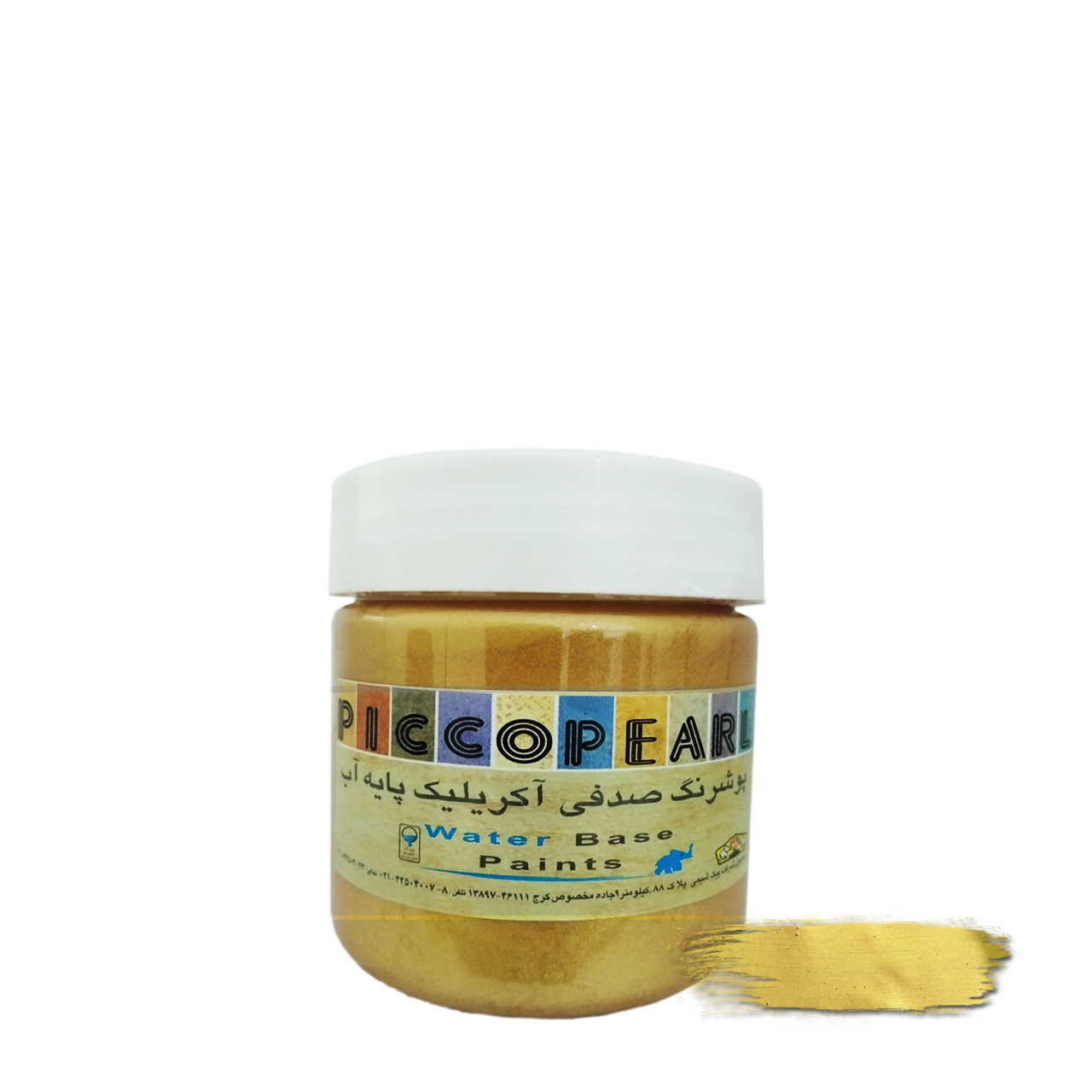 پوشرنگ طلایی صدفی آکریلیک پایه آب پیکو 1/4 کوارتی