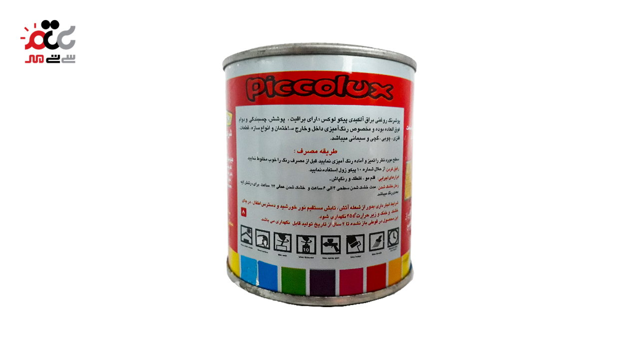 رنگ مشکی روغنی براق آلکیدی پیکو 1/4 کوارتی