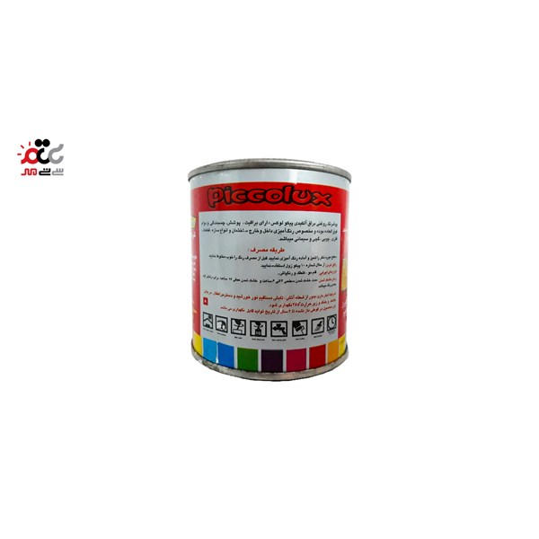 رنگ مشکی روغنی براق آلکیدی پیکو 1/4 کوارتی