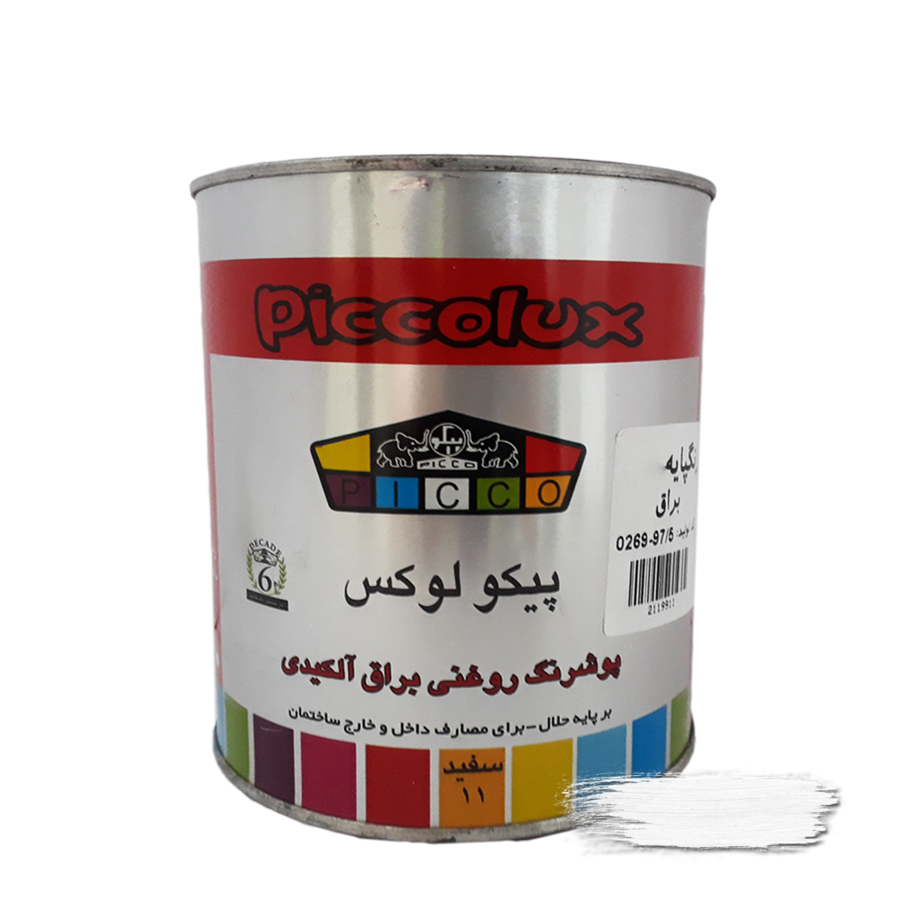 رنگ سفید روغنی براق آلکیدی کد 1-0-1 پیکو 1 کوارتی
