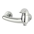 شیر  توالت راسان مدل اکتاو