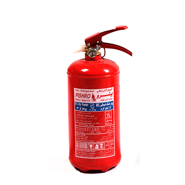 کپسول آتش نشانی پودر و گاز پیشرو دو کیلوگرمی
