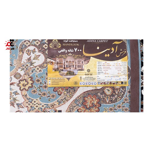 فرش ماشینی دنیای فرش طرح الی رنگ زمینه آبی