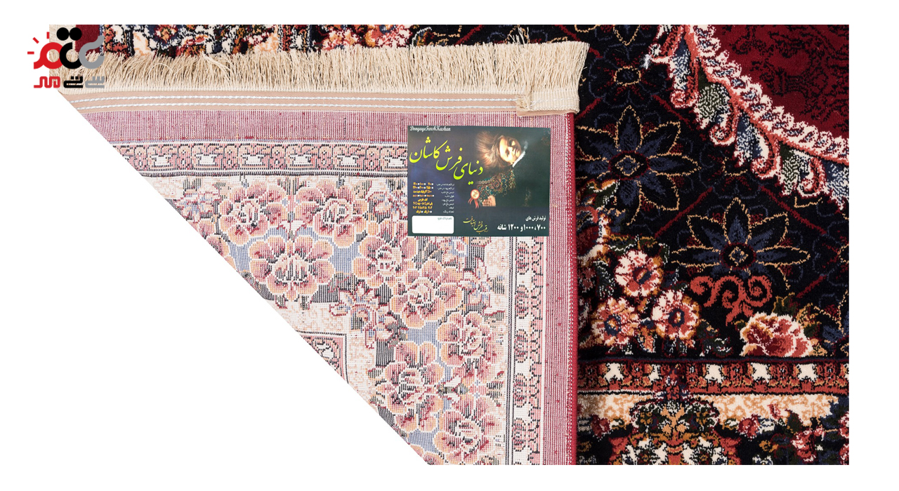 گبه ماشینی دنیای فرش کد 546R زمینه روناسی