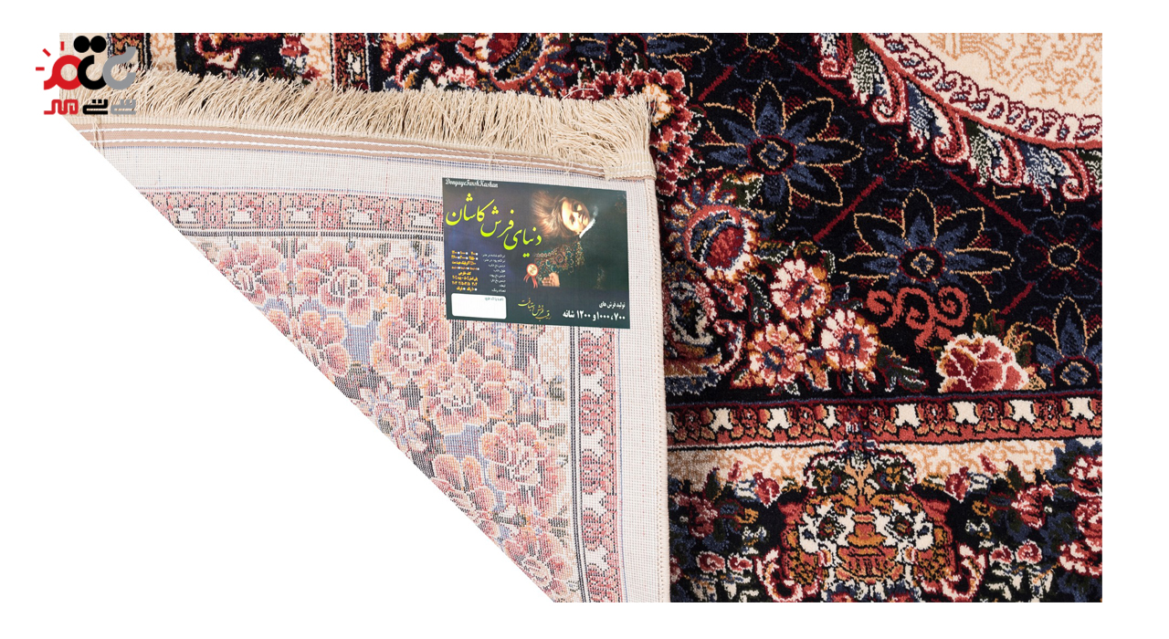 گبه ماشینی دنیای فرش کد 546K زمینه کرم