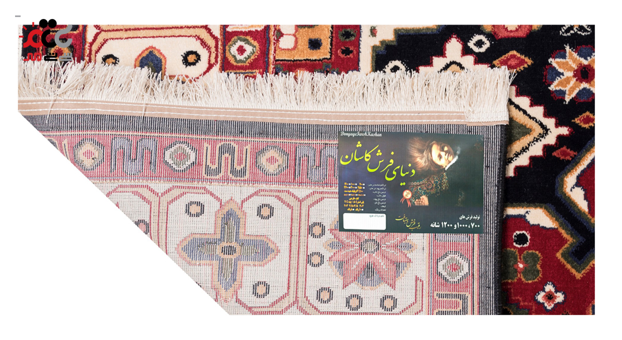 گبه ماشینی دنیای فرش کد 815 زمینه مشکی